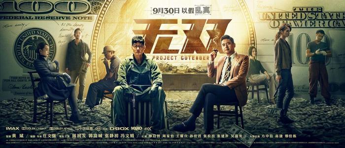 美国高中毕业证书大小